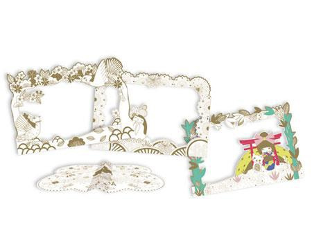 Teatrzyk 3D ' Kokeishis ' 2